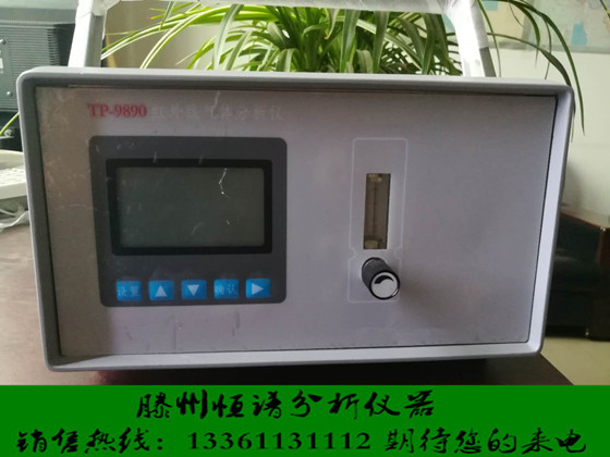 SP-800便携式天然气热值分析仪
