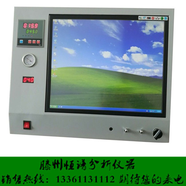 SP-8900天然气热值分析仪