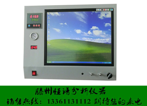 SP8900天然气热值分析仪